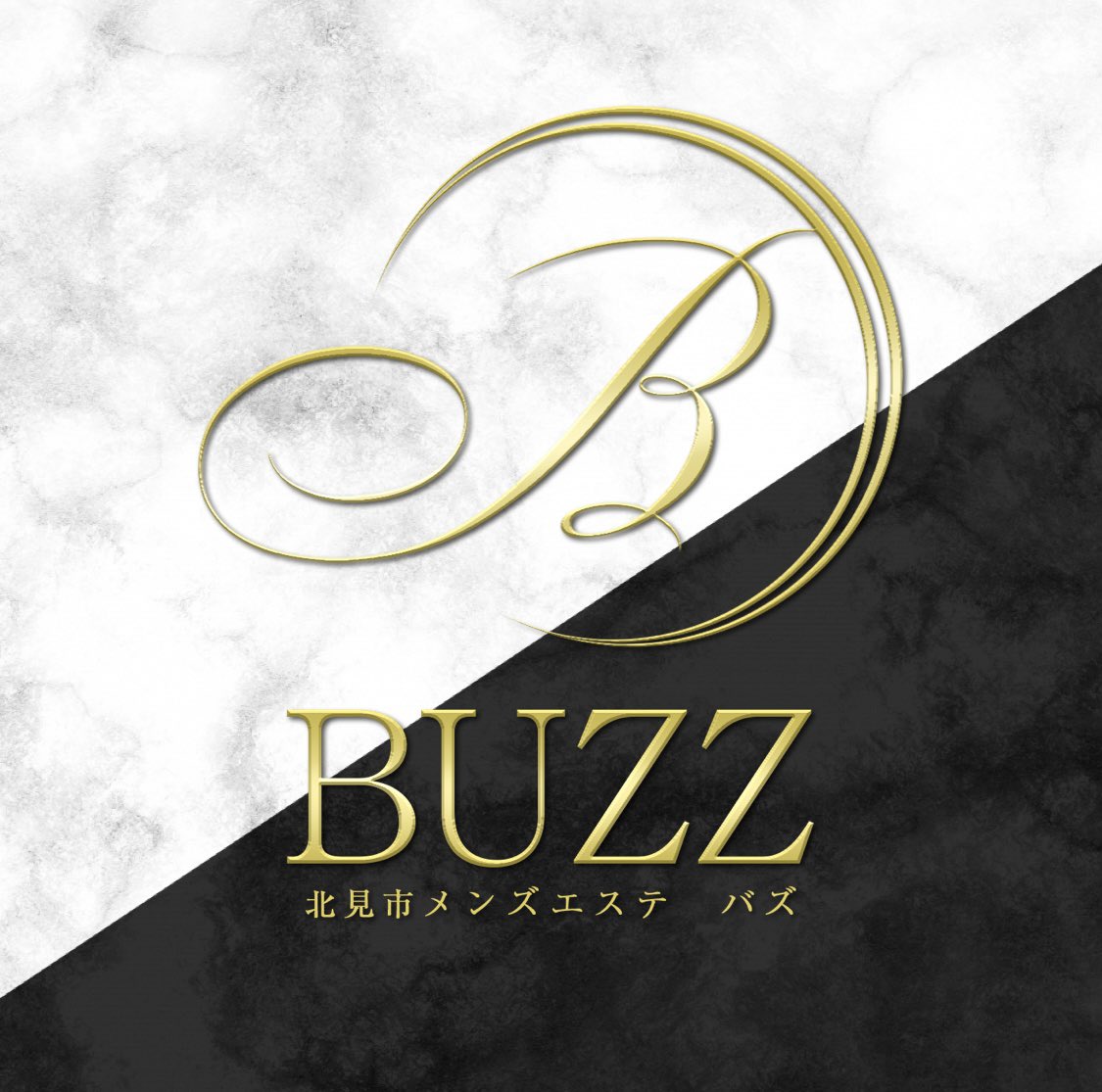 aika_buzz's tweet photo. 💎あいかの出勤予定💎
8.15 (火)17:30~
8.16 (水)17:30~
8.18 (金)17:30~
あいかと一緒に過ごそ？🫣🩷 https://t.co/nWFC7h24BU
