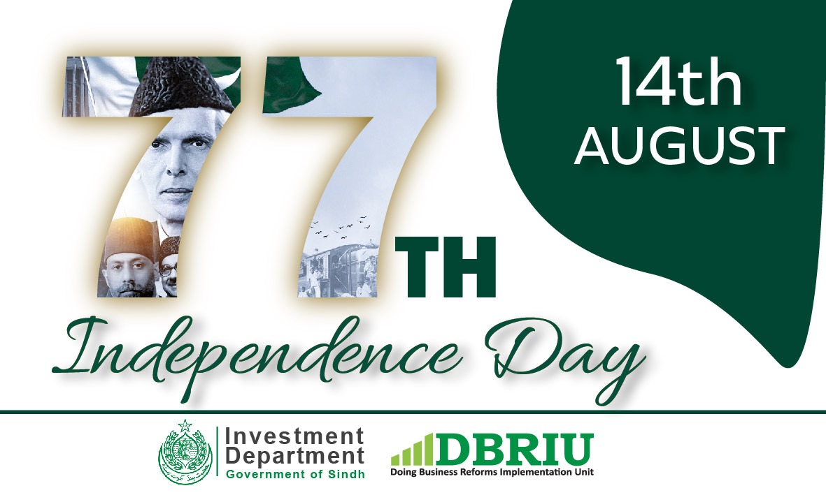 May the glory of Independence Day be with us forever. Happy Independence Day