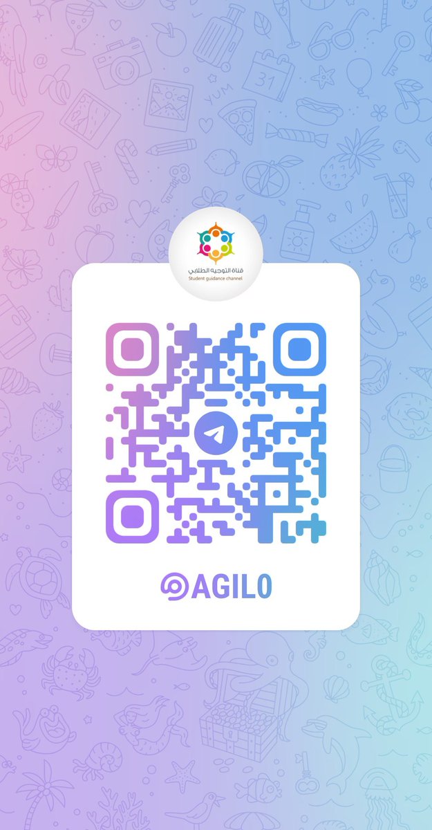 قناة التوجيه الطلابي
#التوجيه_الطلابي 
#وزارة_التعليم 
#العودة_للدارسة 
#غرد