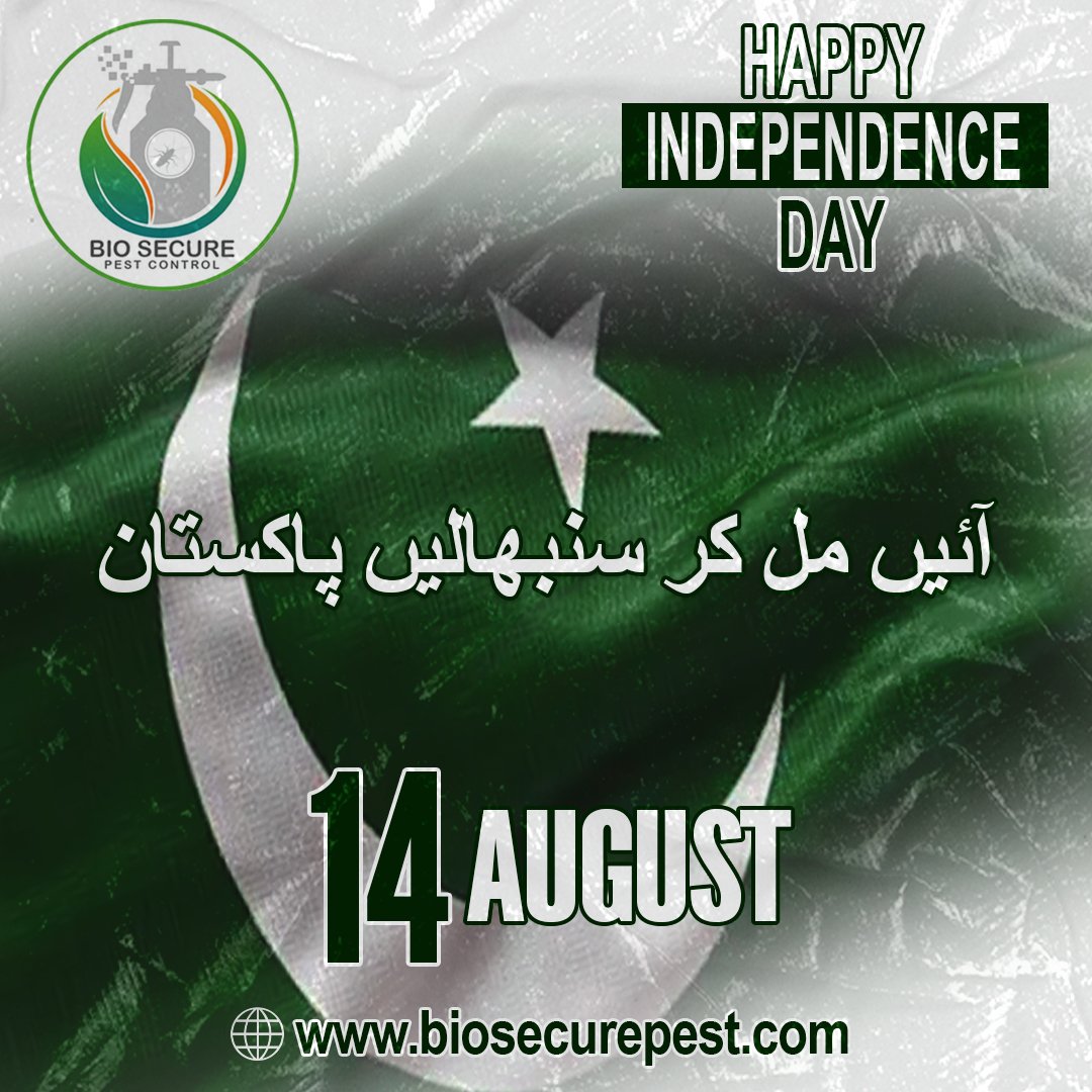 BiosecureP's tweet photo. With faith, discipline and selfless devotion to duty, there is nothing worthwhile that you cannot achieve.
Muhammad Ali Jinnah
Happy independence Day  🇵🇰
https://t.co/2YmWbCZjUY

#PakistanZindabad #14August_JashneAzadi  #Independence_Day #pakistanday #14August2023 #QuaideAzam https://t.co/48u3qHnlDj
