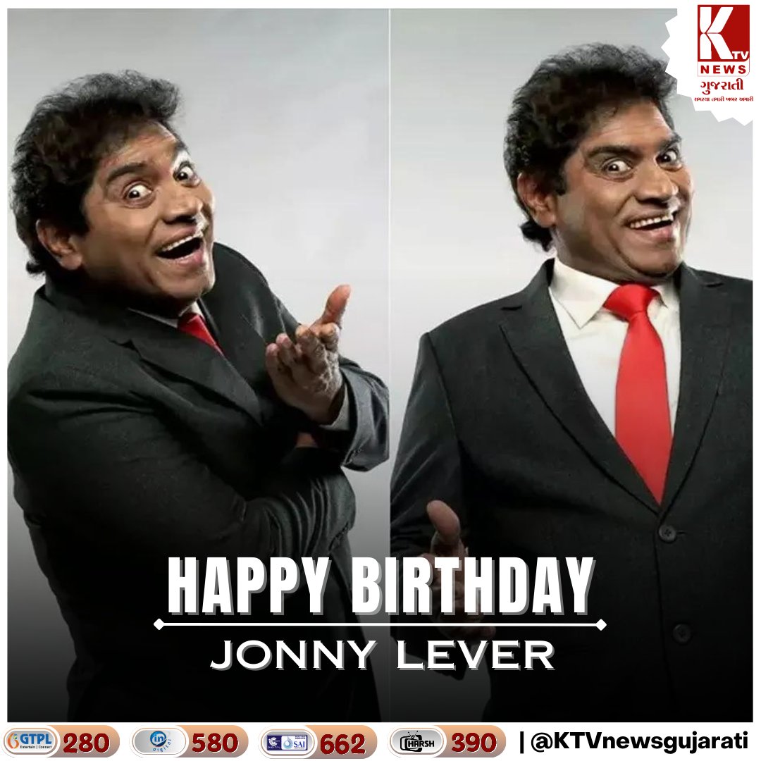 happy birthday  @iam_johnylever 
.
#jonnylever #memes #funnymemes #funny #akshaykumar #carryminati #memesdaily #new #bollywood #phirherapheri #comedy #follow #adultgram #quarantinememes #highbrow #funcontent #nahi #funnyvideos #followforfollowback #memesfunny #hahaha #radha