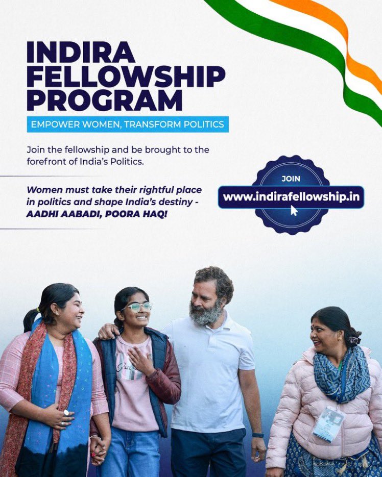Nil_deshbhratar's tweet photo. India will be truly successful only when women occupy equal space in our society.

#IndiraFellowship seeks to empower women &amp; transform politics.

They must take their rightful place in politics and shape India’s destiny - Aadhi Aabadi, Poora Haq!

Join https://t.co/M8wbINqBOL https://t.co/g44aLmP51E