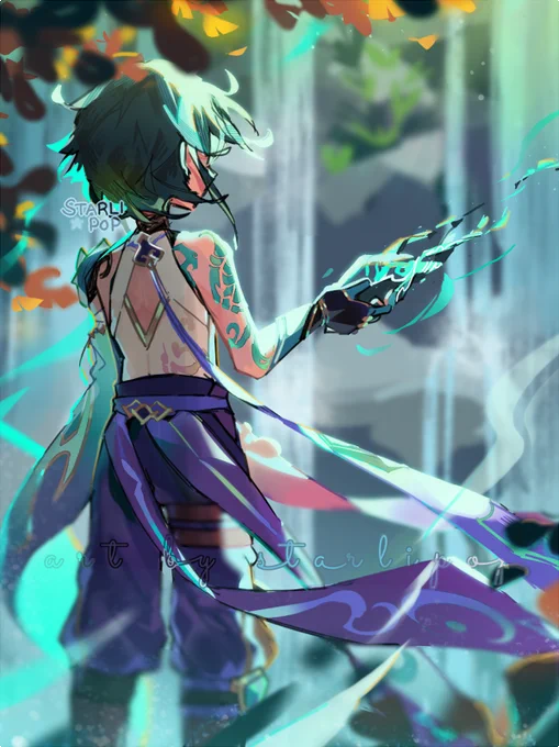 Xiao