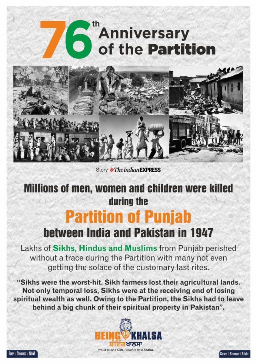 14 ਅਗਸਤ 1947 ਸਾਡੇ ਇਤਿਹਾਸ ਦਾ ਉਹ ਕਾਲਾ ਦਿਨ...ਜਿਸ ਦਾ ਦਰਦ ਕਦੇ ਭੁਲਾਇਆ ਨਹੀਂ ਜਾ ਸਕਦਾ। 

भारत पाकिस्तान विभाजन जिसमें पता नहीं कितने ही लोग मारे गए और कितने ही लापता हुए। बटवारे का दर्द वही समझ सकते हैं जिनके अपने, अपनों से बिछड़ गए। 

 #PartitionHorrorsRemembranceDay