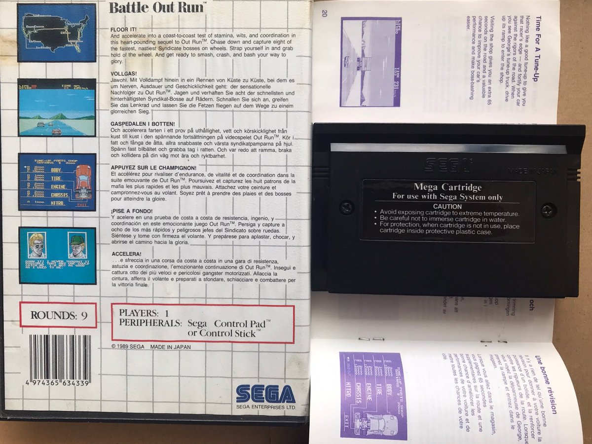 sekiro_51's tweet image. 本日の届き物📬PAL版SMSのBattle Out Run🚘日本未発売のマスターシステム用アウトランの1本🚗F40をぶつけてバトる豪快なゲーム💥うちにあるハードでワンチャン動くか?🤔って､挿さる本体もアダプターも無いわ😱海外版SMS→日本版コンバータ買うか😅…いっそ欧州版SEGA Master System Ⅱ 買っちゃえ！🤣