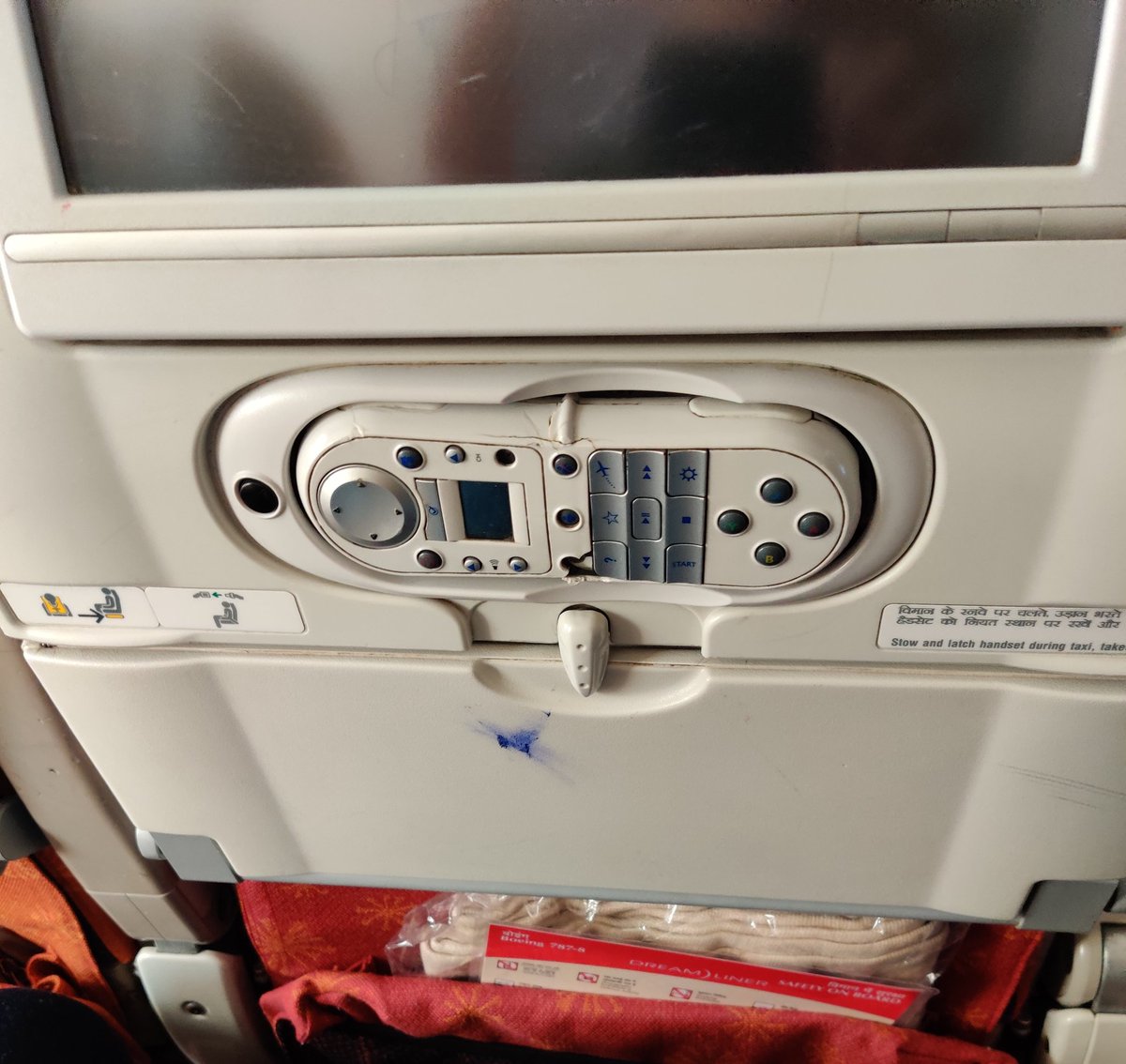 AshJPe's tweet photo. The sorry state of @airindia flight from Goa to London. None of the "entertainment" systems worked and the air hostess would provide magazines when asked why the system is not working. Not their fault, maybe @TCS @TataCompanies @RNTata2000 can have a closer look https://t.co/cGLBIfiDvX