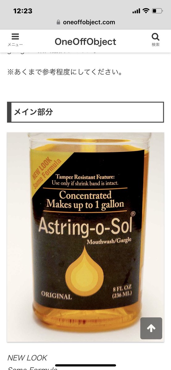 tesekyoto's tweet photo. これでbスポット、、、、危険⚠️？？ https://t.co/bm1Y5fW9Fp