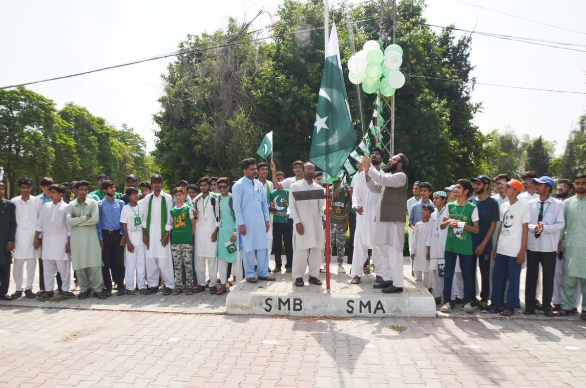 GovtSargodha's tweet photo. 76th Independence Celebrations Day today at GCT PAF ROAD SARGODHA
@ICIDPunjab @punjab_tevta @UsmanAl86735004 @AkhtarAbbasBha3 https://t.co/c7zTp0crni