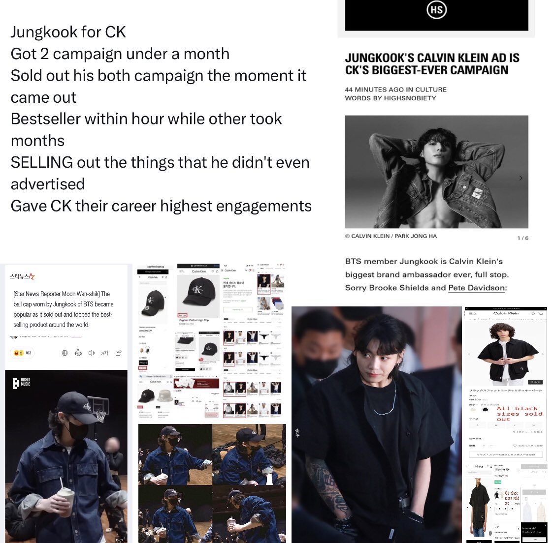 BTS's Jung Kook Feels Nervous to See Himself on a Calvin Klein Billboard