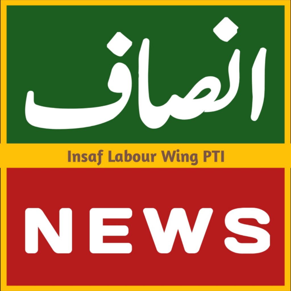 insaflabourwing's tweet photo. #NewProfilePic https://t.co/ADEPsqBRUH
