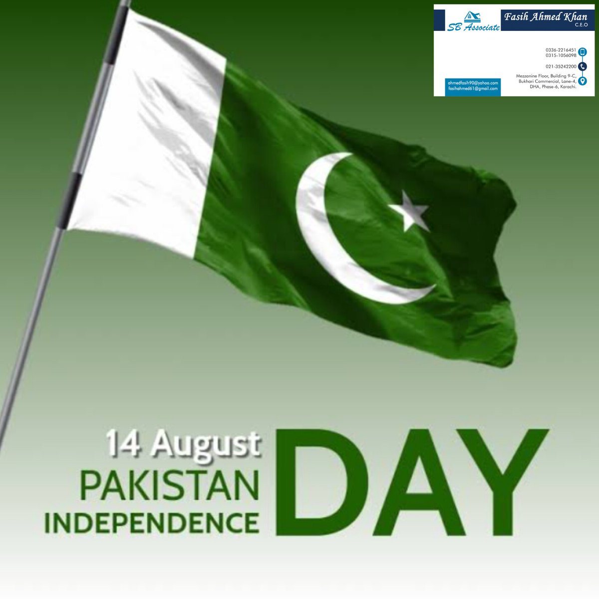 Happy Independence day 
#IndependenceDay #independence2023