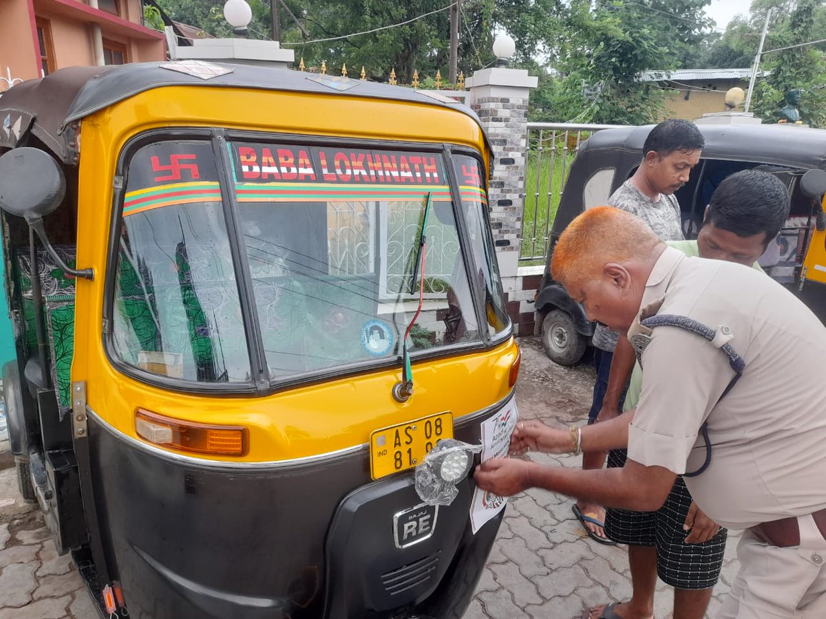DTO_Hojai's tweet photo. To celebrate the proud ocassion 77th Independence Day of our country, the DTO office Hojai has enthusiastically arranged various activities to promote the initiative of "Meri Maati Mera Desh" taken by Govt. of India. https://t.co/342vasRKK2