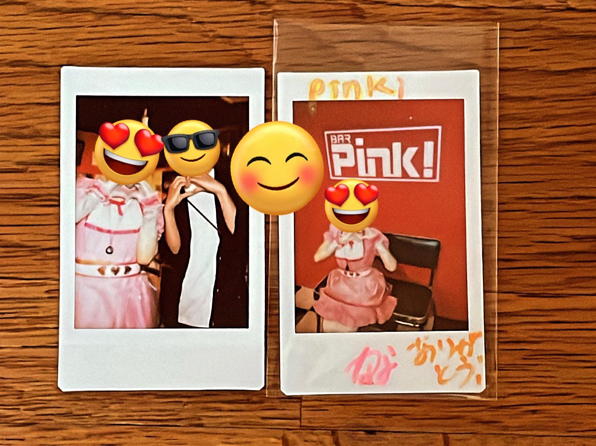 ponzu_jinro's tweet photo. #pink2023
12日の公演でランダムチェキとツーショットチェキをご購入させて頂きました♡
こちらの2枚は私の大切で大事な友人であり最推しのお方です♡♡
みなさんありがとう!(´▽｀) https://t.co/P3O2ne0x6g
