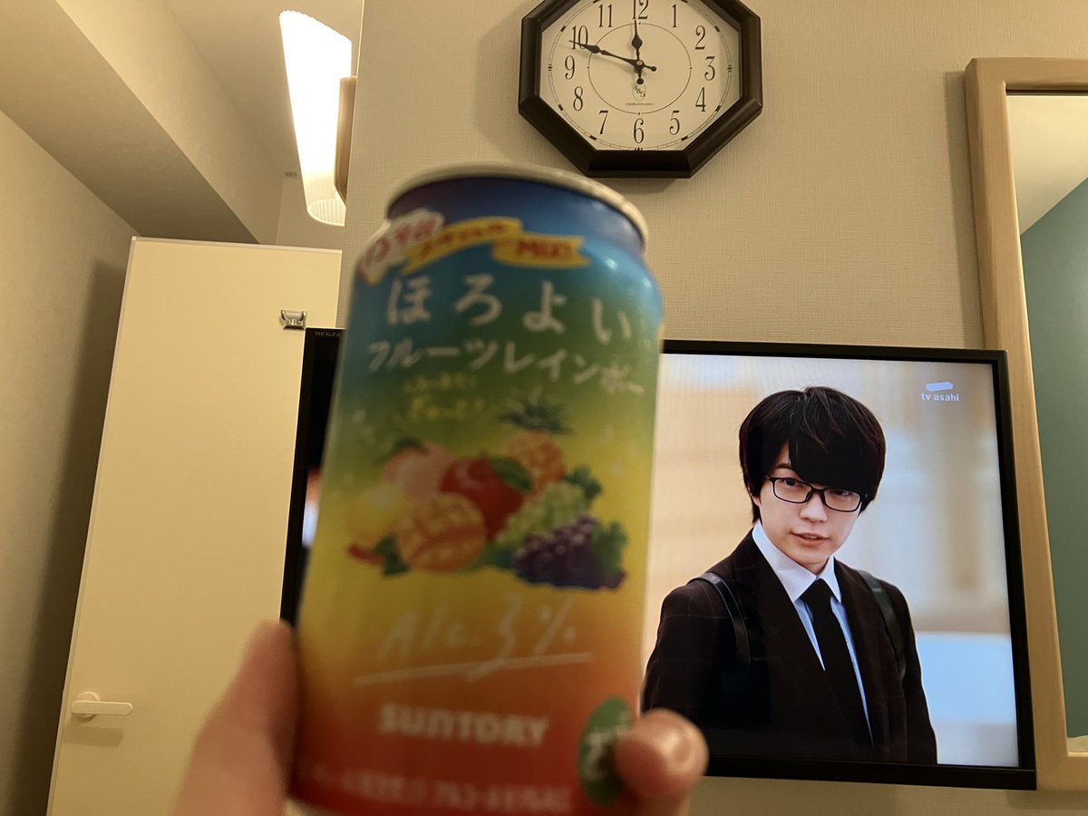 Crikishyuya's tweet photo. 久しぶりの横アリ 楽しかった♥️
また今度(｡•̀ᴗ-)و ̑̑✧ https://t.co/6IQJiO6dFE