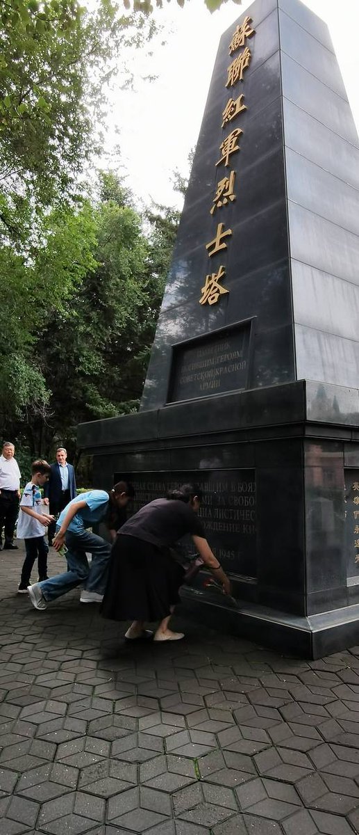 Генконсульство в Харбине tweet media