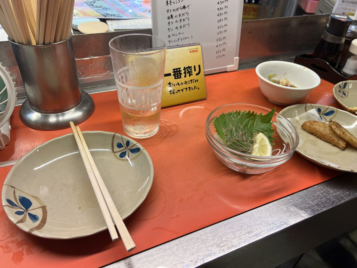 oranday0729's tweet photo. 暑い暑い(;^_^A
色々とクールダウン。 https://t.co/2QGAYCzKGW