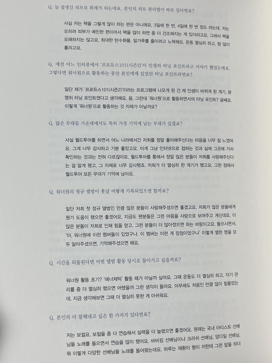 maycornchee's tweet photo. 풋풋하다 지훈이 https://t.co/h4l5UuTSEo