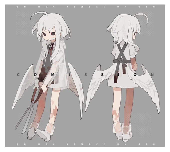 委托 