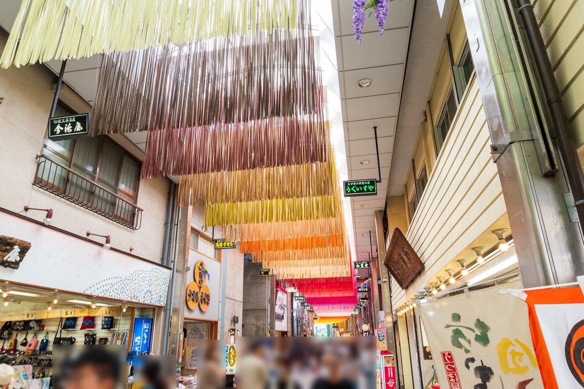 izmii___'s tweet photo. 道後温泉にて、道後アート鑑賞。
特に、大竹伸朗の《熱景／NETSU-KEI》は間近で見るほど圧倒されるパワーがあって良き。 https://t.co/rXpxyLBPmx