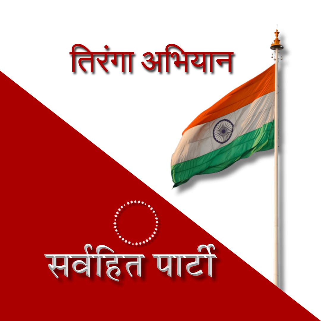 iamjasbirtanwar's tweet photo. #NewProfilePic https://t.co/FeeEvPxPXd