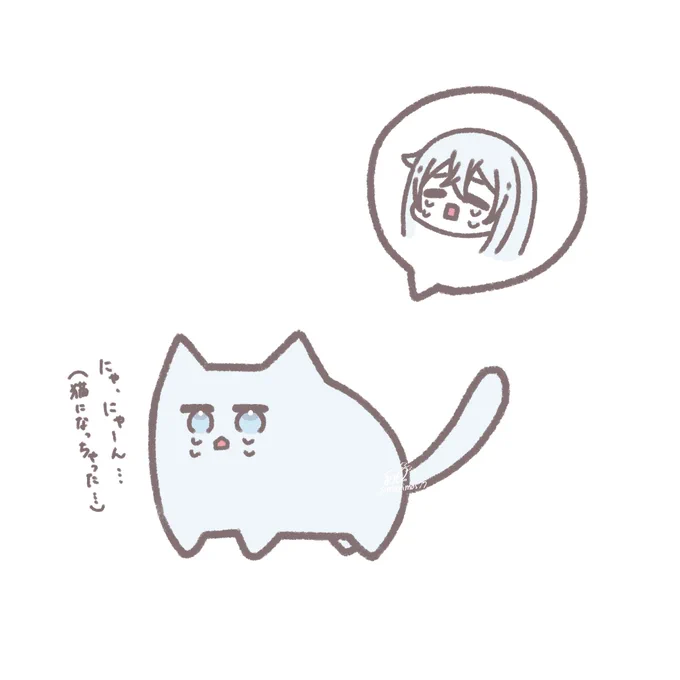 35.にゃー…  #100日チャレンジ #prsk_FA