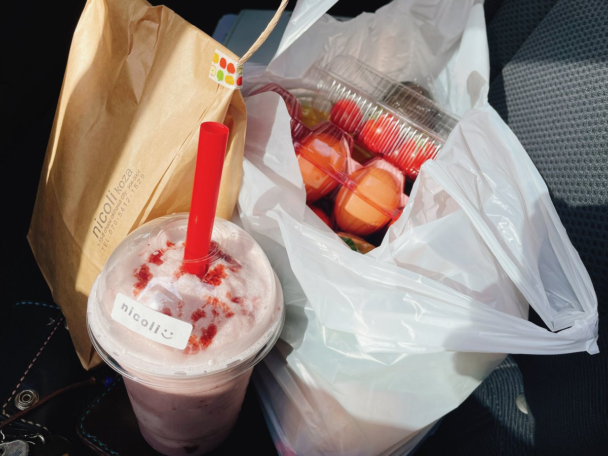 HareruyaSatsuki's tweet image. 【ケアマネあるある】
モニタリング訪問帰り道、ついつい買いすぎてしまいます🥳
#koza
#アーケード街