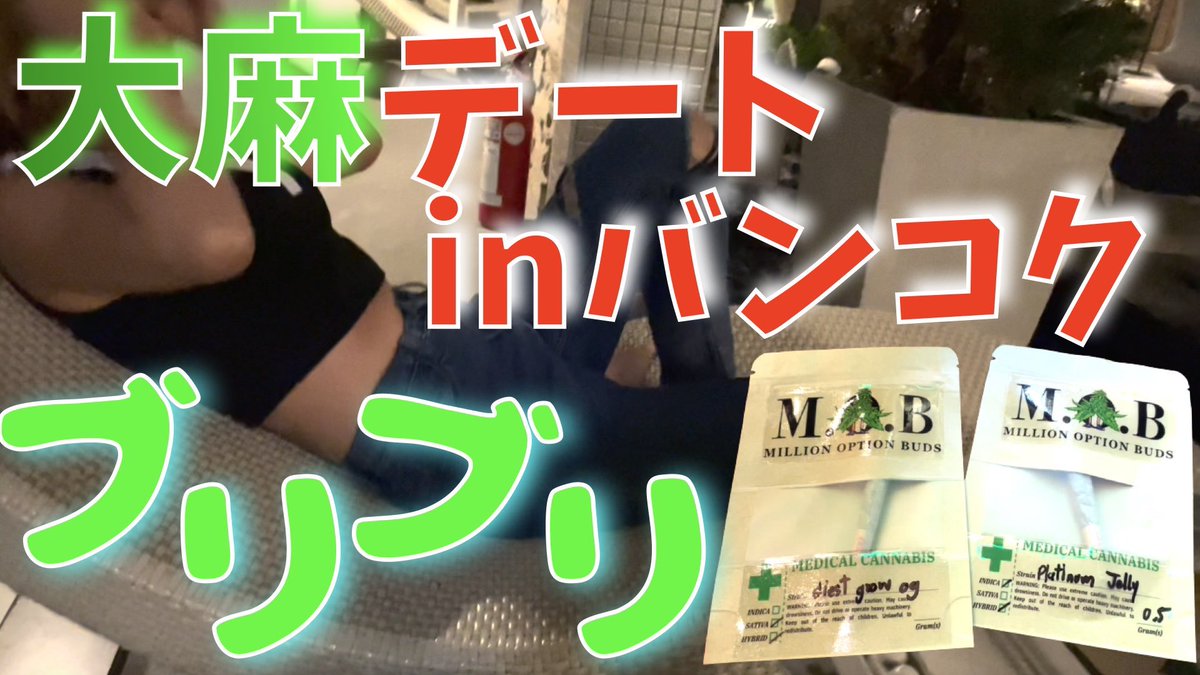 🎁プレゼント企画第二弾🎁
【😎Question😎 】「動画のラストに出てくる名言は誰の名言でしょう？😎」youtu.be/DG5yUjORKp8

クイズの参加方法は固定ツイートから
ご確認の上、どしどし応募お待ちしてます😎👍
#プレゼント企画 
#拡散RT希望 
#Amazonギフト