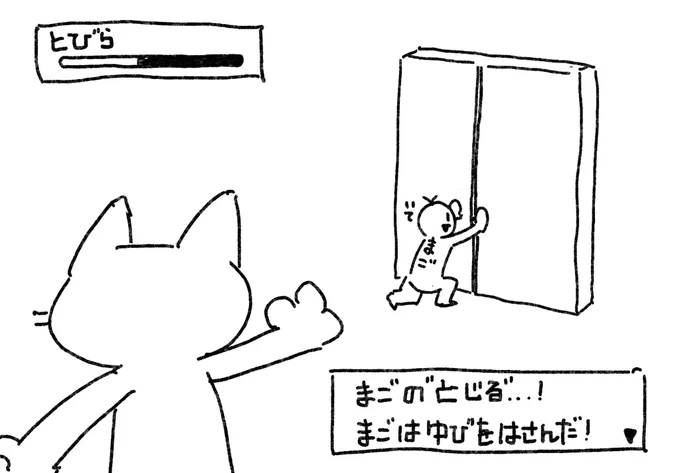 @tanayas13 @zenryoku_sensei 