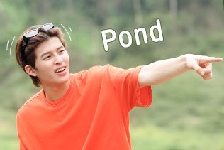 HoneyTea_0103's tweet photo. 🥰🥰

 #LittleBIGworldWithPondPhuwin https://t.co/ygqd6ENJGp