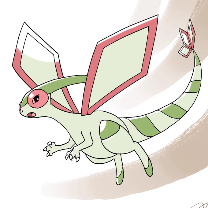 フライゴン