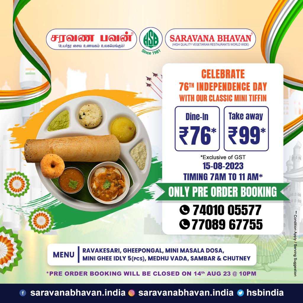 hsbindia's tweet photo. Celebrate Flavours of Freedom with Hotel Saravana Bhavan. Get exclusive offers for Independence Day on our mini tiffin.

Available for pre-order booking !!

#hotelsaravanabhavan #qualityfood #delicious #loveatfirstbite #fingerlicking #healthyfood #celebrate #76thindependenceday https://t.co/fmgpAnVmMd