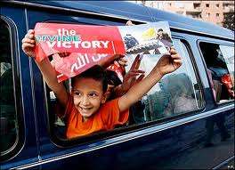 JamalCheaib's tweet photo. ١٤ آب | #النصر_الإلهي 
#TheDivineVictory https://t.co/cOJ57jAYWW