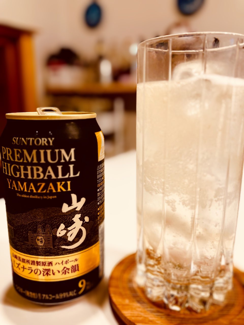 えす on X: 