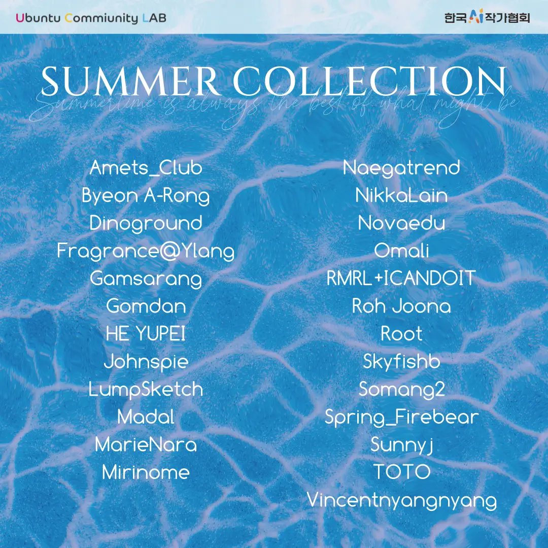 Lump0118's tweet photo. <UCL SUMMER COLLECTION>
지난 4월 AI 봄 컬렉션에 이어, 8월 여름 컬렉션이 진행됩니다
온라인 갤러리 스페이셜에서 전시가진행됩니다.!🌷
* Date : 23. 8. 12(SAT) ~ 8. 31(Thu)
* Where : Spatial(https://t.co/73V9aKQtXA)
-
#UCL #KAAA #한국AI작가협회 #SummerC #aiart #DigitalDrawing https://t.co/hPpTLdJ4VI