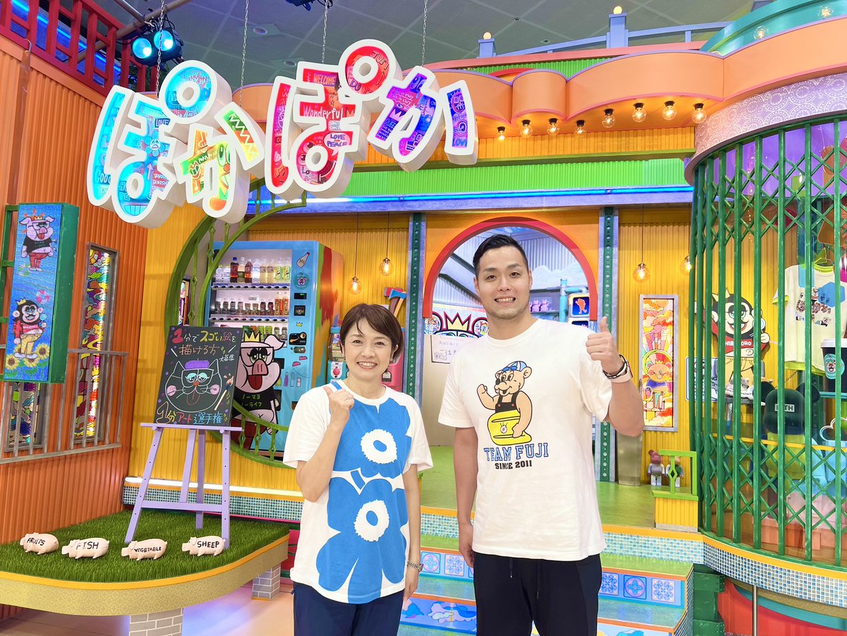 maekou928's tweet photo. 西山喜久恵アナの世界マスターズ水泳への道、完結編！
キクさんとスタジオで見届けることができました。

2ヶ月密着、楽しい時間を共に過ごせたことを感謝致します。
(続) https://t.co/AL0esID2wQ