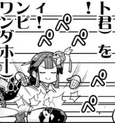 これすき