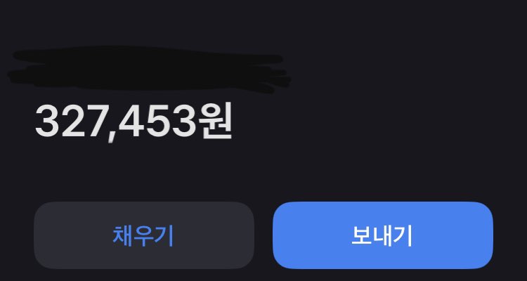 #rt + #follow + #메트맘찍 

계정 키울 겸 오늘 멤버십 키트 나왔으니까 
멤버십 가입하고 키트 사시라고 덕자 7 드려요 🌀
타팬 참여 👌
참저삭 있어요 많관부 ˎ ˎ 🥹