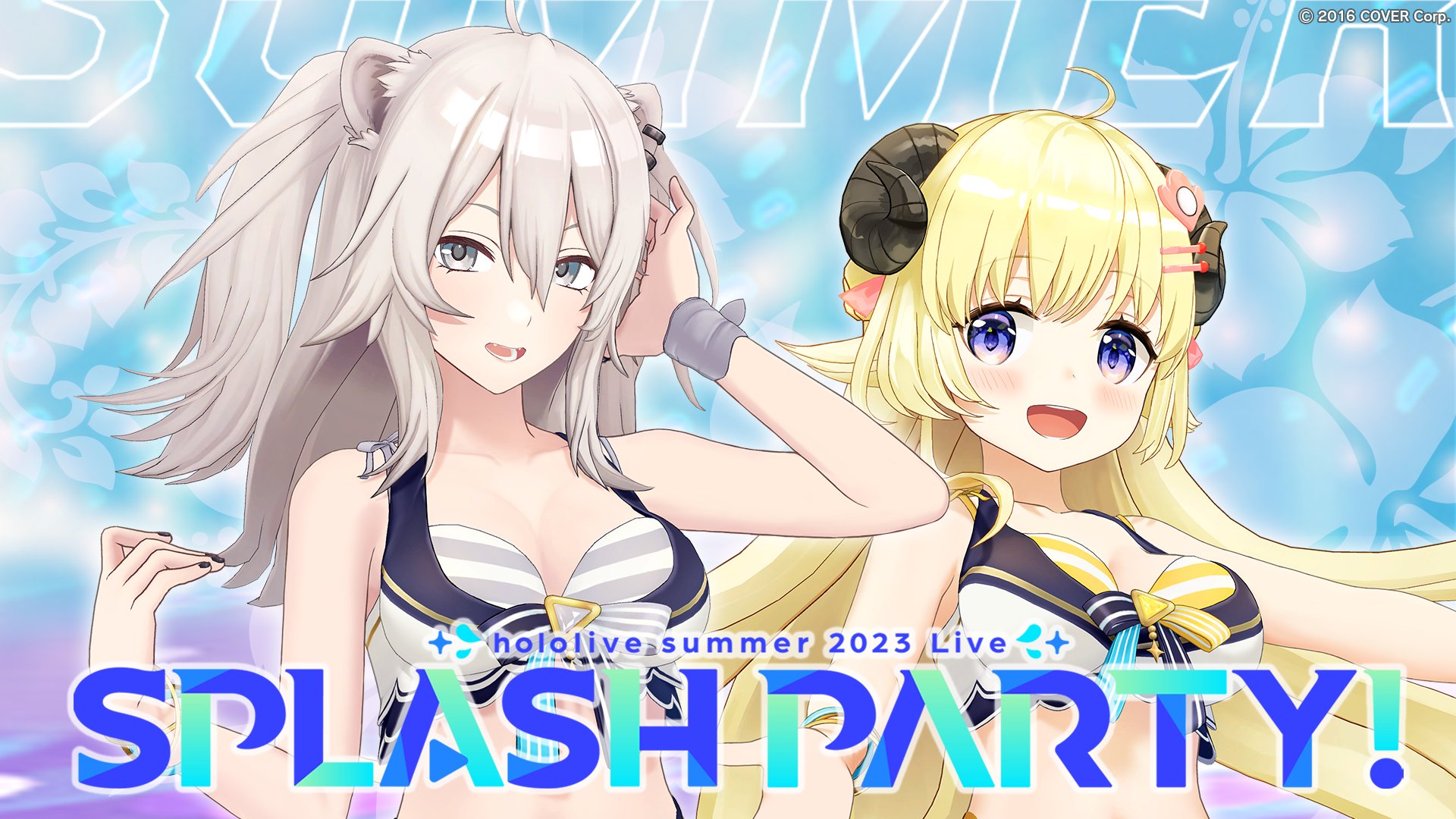 hololive summer 2023 Live SPLASH PARTY! DVD