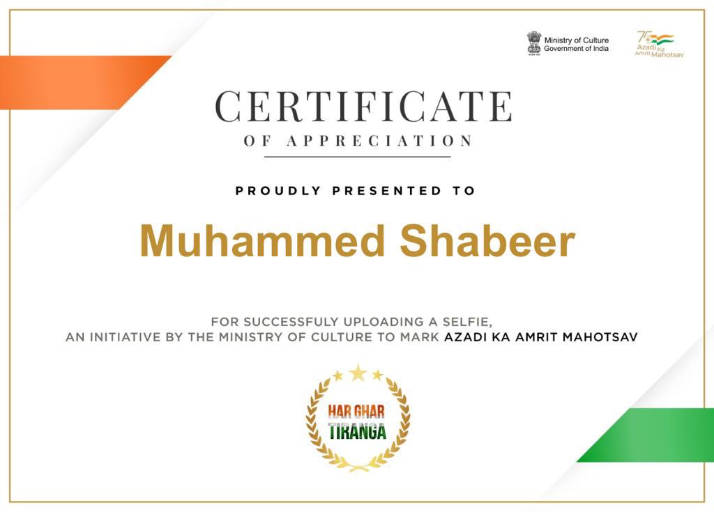 Take part in the  #HarGharTiranga movement between 13th to 15th August.

Upload your photos with the Tiranga here... harghartiranga.com

#AzadikaAmritMahotsav
#HarGharTiranga 
#MeriMattiMeraDesh 
<a href="/IndianEmbRiyadh/">India in Saudi Arabia</a>