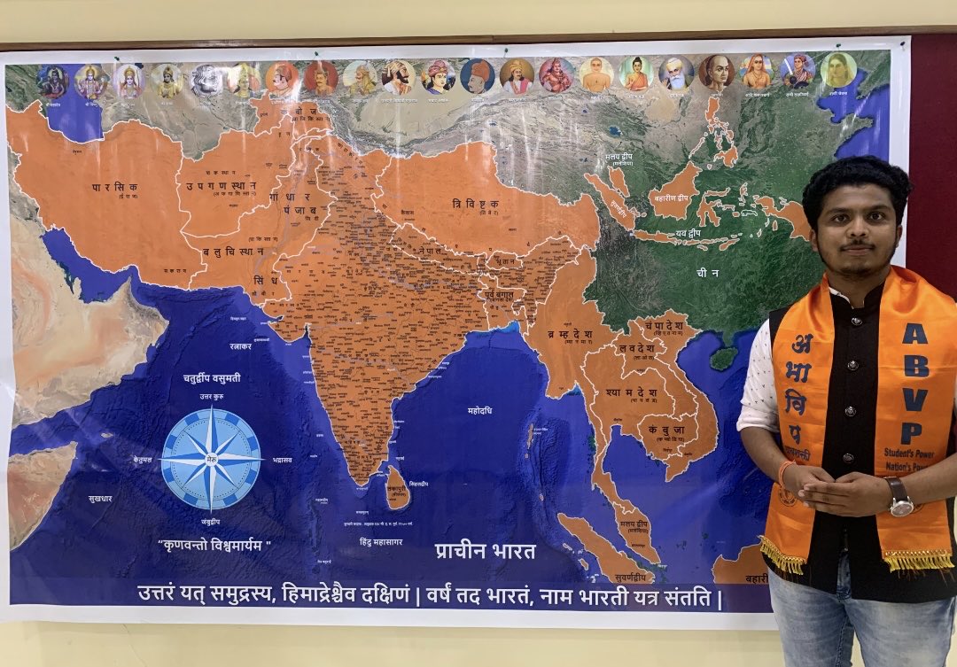 DambhareParimal's tweet photo. दिन दूर नहीं खंडित भारत को पुन: अखंड बनाएंगे।
गिलगित से गारो पर्वत तक आज़ादी पर्व मनाएंगे॥
उस स्वर्ण दिवस के लिए आज से कमर कसें बलिदान करें।
जो पाया उसमें खो न जाएं, जो खोया उसका ध्यान करें॥ 
अखंड भारत संकल्प दिवस १४ ऑगस्ट https://t.co/nCpfZSR3T5