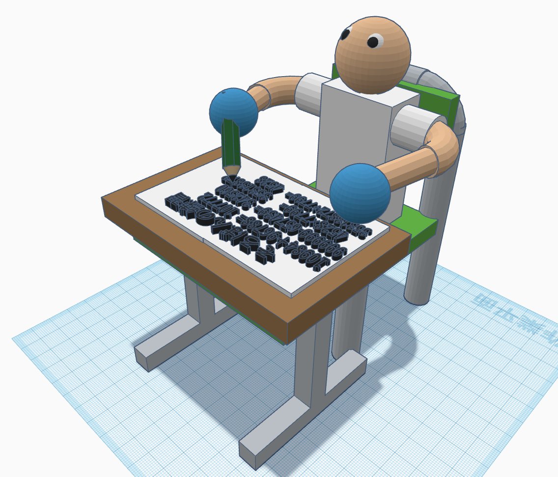 masmasmas75's tweet image. #2023Tinkercadコンテスト #Tinkercad

Tinkercadコンテスト応募作品
【学年】中学1年生
【作品名】学校の椅子と机と人
【作品紹介文】そろばんの授業を一生懸命練習して覚醒した人です。
文房具屋で売っているような鉛筆を作りました。
学校の椅子や机に限りなく近づけるようにモデリングしました。