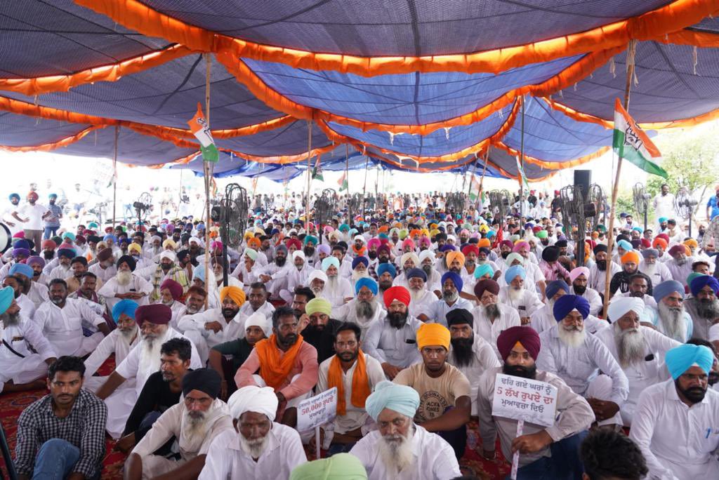 RajaBrar_INC's tweet photo. The massive gathering at the dharna in Tarn Taran against @PunjabGovtIndia's 
lies & its ‘misrule’ is a testimony to the fact that ‘Badlaav’ has proven to be disastrous for Punjab. We will continue our protests until @BhagwantMann ji doesn’t provide appropriate compensation to the flood victim.