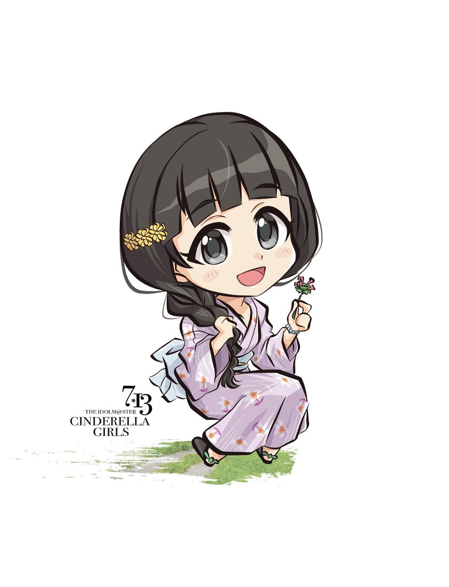 1girl kimono japanese clothes solo braid hair over shoulder black hair  illustration images