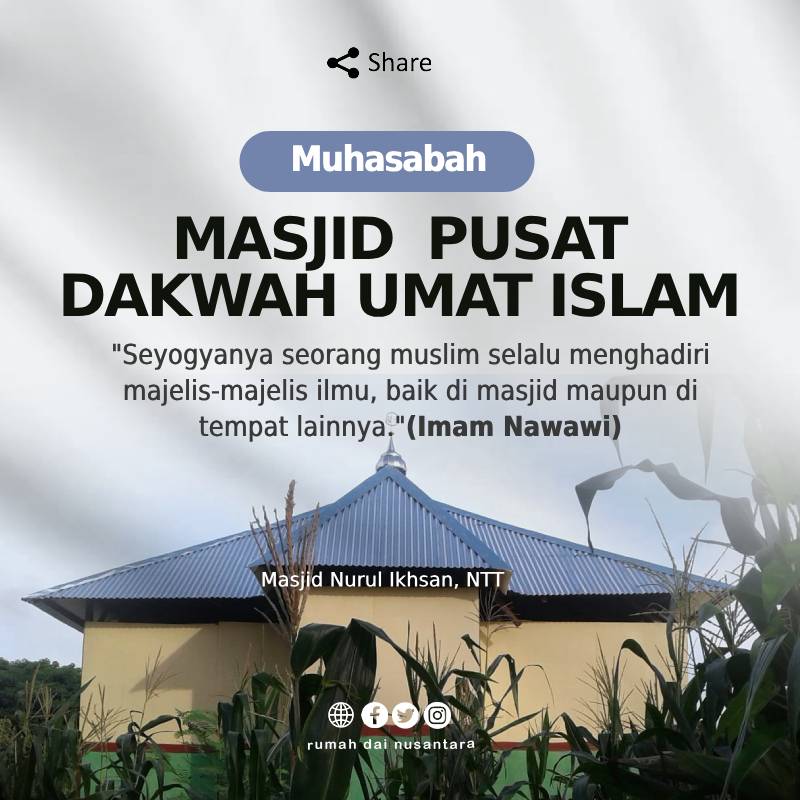 Imam Nawawi berkata, 'Seyogyanya seorang muslim selalu menghadiri majelis-majelis ilmu, baik di masjid maupun di tempat lainnya.'

#RDNPeduli #masjid #dakwah #PeradapanIslam #SeninCeria #GuruMengaji