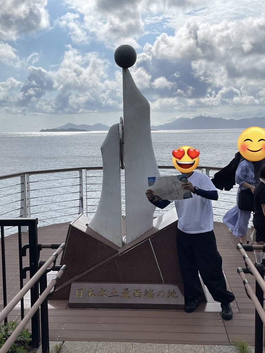 Ninja250yochan's tweet photo. 最後に残っていた日本本土最西端の地【神崎鼻公園】を踏みしめて
日本本土四極制覇しました！👏👏👏

#本土東西南北制覇
#宗谷岬 #納沙布岬 #佐多岬 #神崎鼻 https://t.co/Ngjckdy8tS