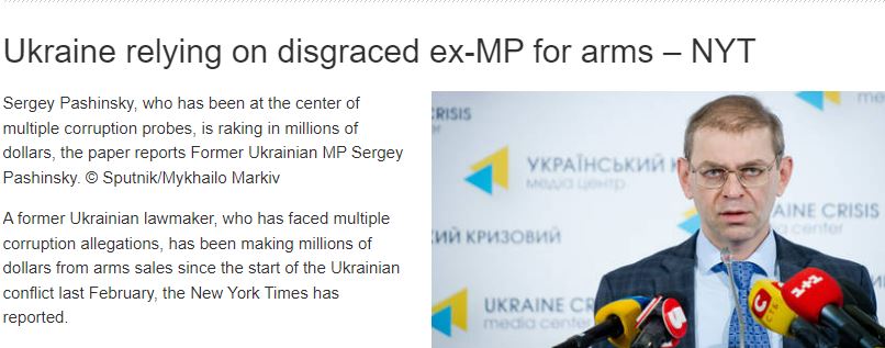 timand2037's tweet photo. From @nytimes - Former #Ukrainian MP Sergey #Pashinsky, at the center of multiple corruption probes, has been making millions of dollars from arms sales since the start of the Ukrainian conflict last February.
https://t.co/vmjjGtSlg2 https://t.co/WgtG8khmze