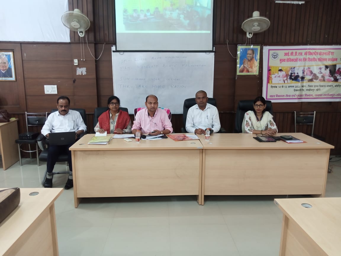 जनपद स्तर पर कार्यरत मुख्य सेविकाओं के Capacity building व प्रशिक्षण दिनांक 10 अगस्त 2023 से  12 अगस्त 2023 आयोजित कर  प्रशिक्षित किया गया I
<a href="/DmKheri/">DM LAKHIMPUR KHERI</a> 
<a href="/CdoKheri/">CDO Lakhimpur Kheri</a> 
<a href="/icdsup/">manish verma</a> 
<a href="/ICDSUP1/">I.C.D.S@U.P</a>