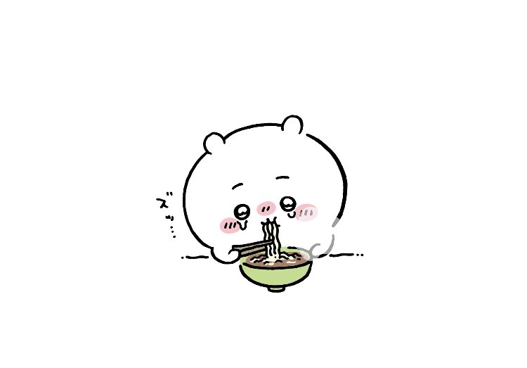 目標２０００人です！
去年からTwitter始めました！
多分フォローします！
お願いします🤲🤲🤲
#フォロバ100
#いいねした人全員フォロー
#いいねした人全員フォローする
