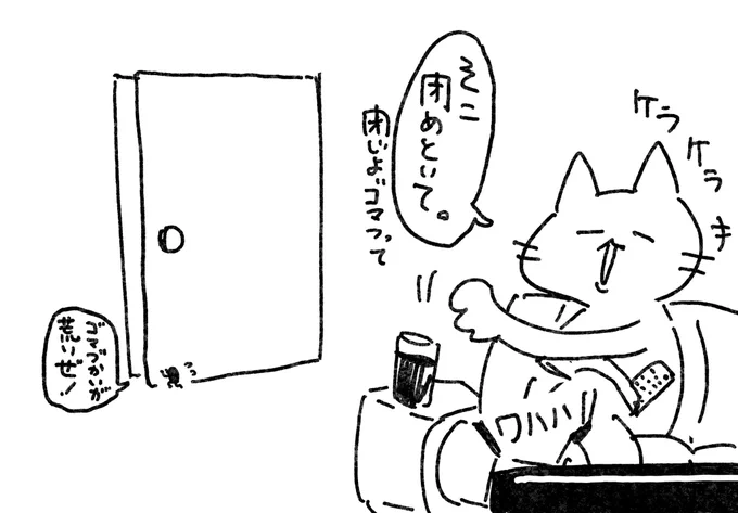 @ucMsBgMvVPq4Dmj つまりこういう… 