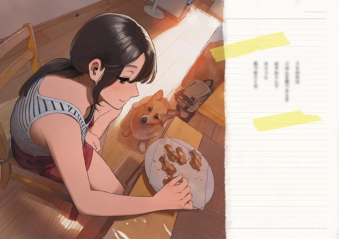C102新刊「女の子と犬の日常5」委託中です。 興味がありましたらよろしくお願いいたします   